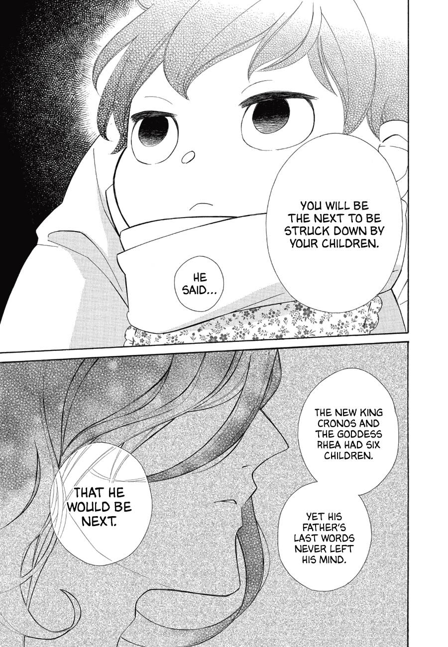 Page 22 of Chapter 81