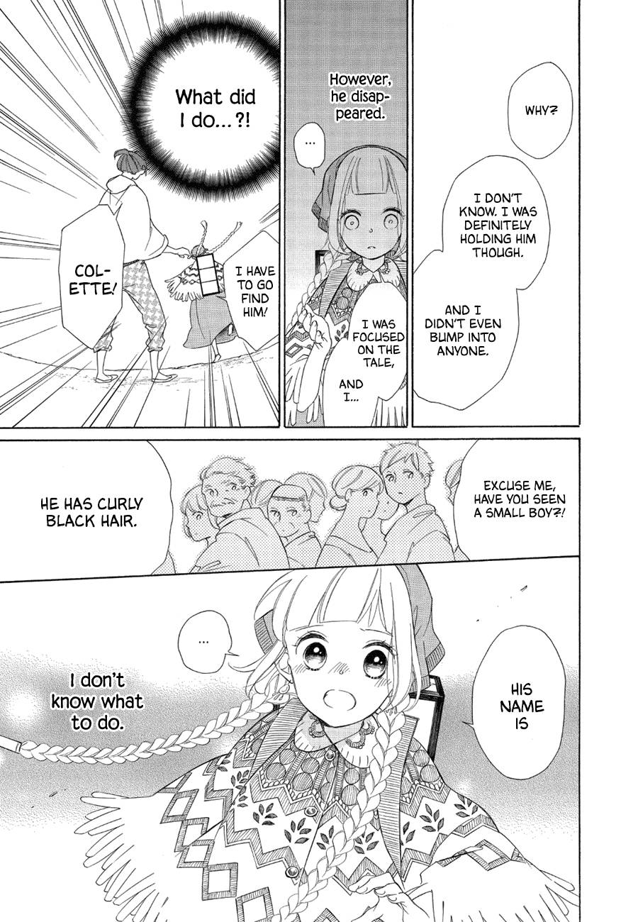 Page 26 of Chapter 81