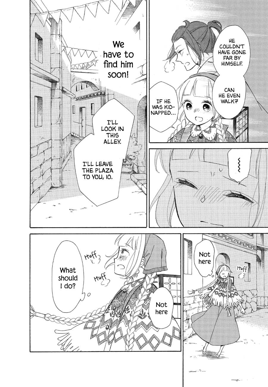 Page 27 of Chapter 81