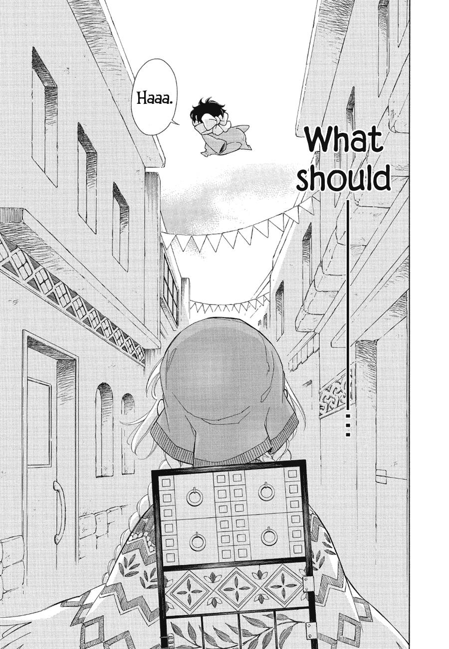 Page 28 of Chapter 81
