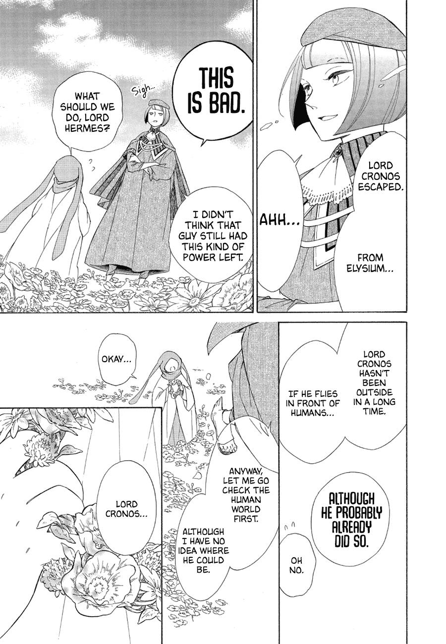 Page 32 of Chapter 81