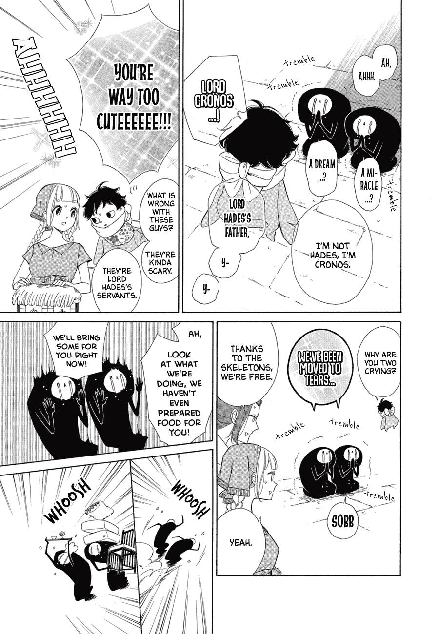 Page 5 of Chapter 82