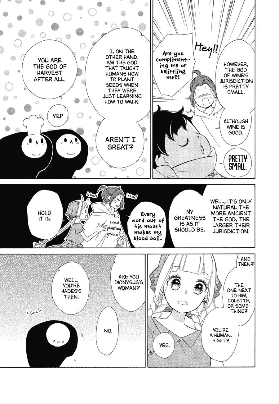 Page 9 of Chapter 82