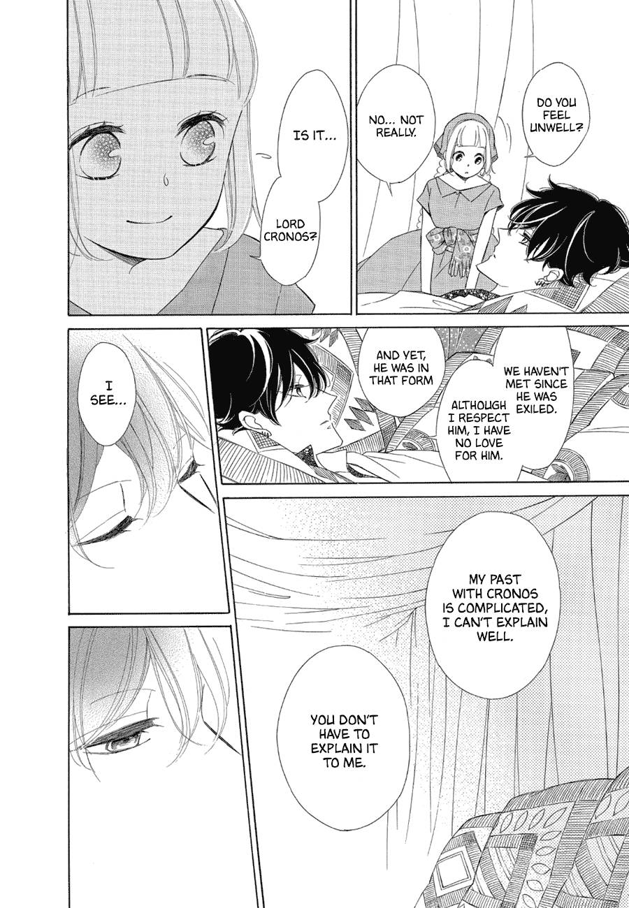 Page 24 of Chapter 82