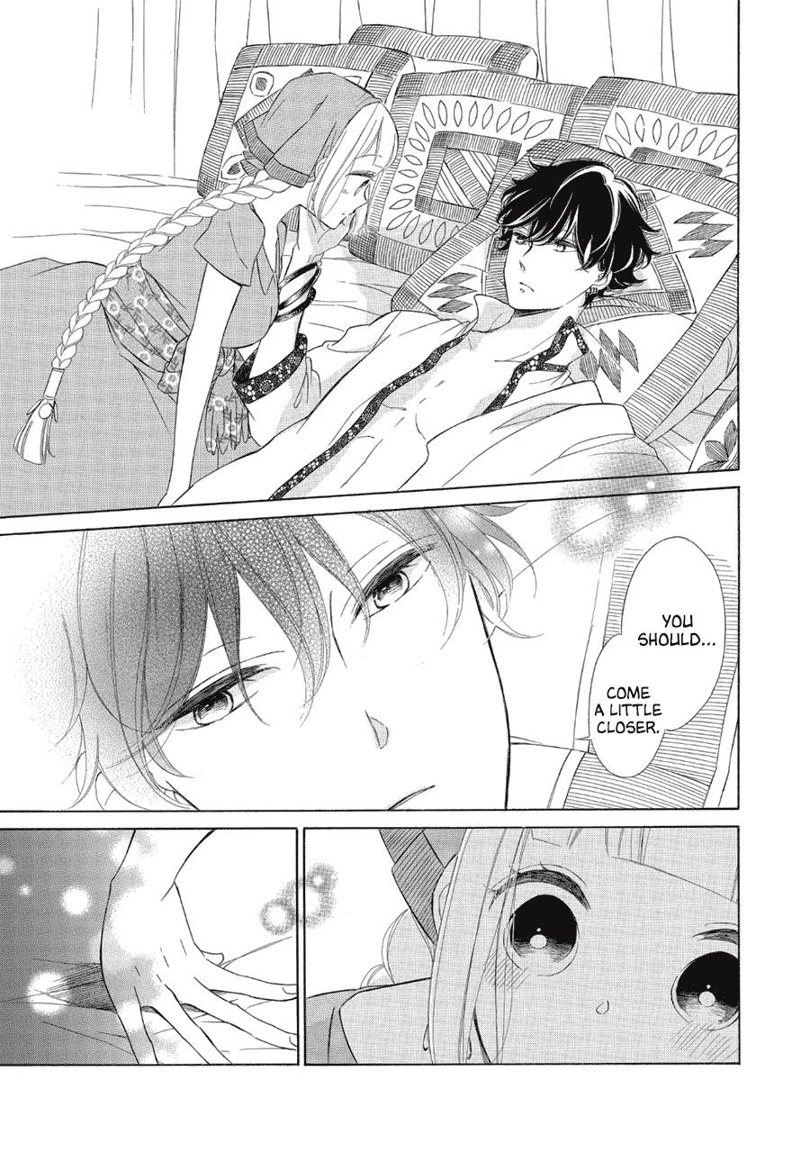 Page 25 of Chapter 82