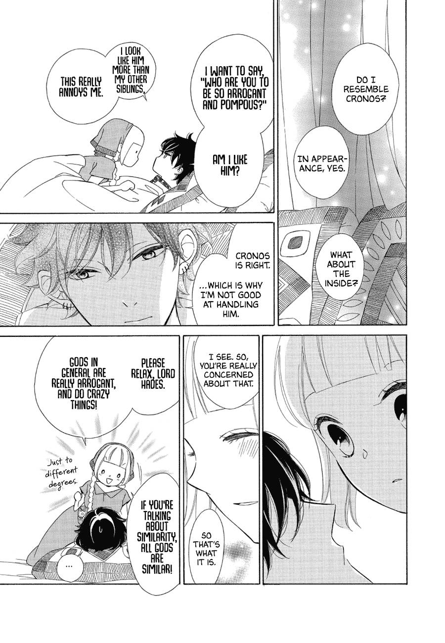 Page 27 of Chapter 82