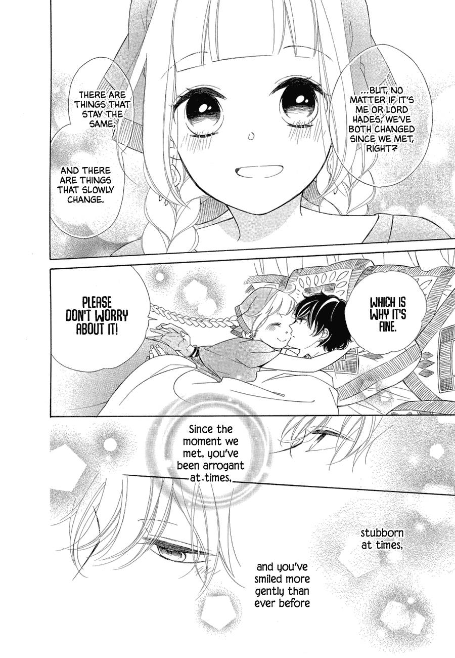 Page 28 of Chapter 82