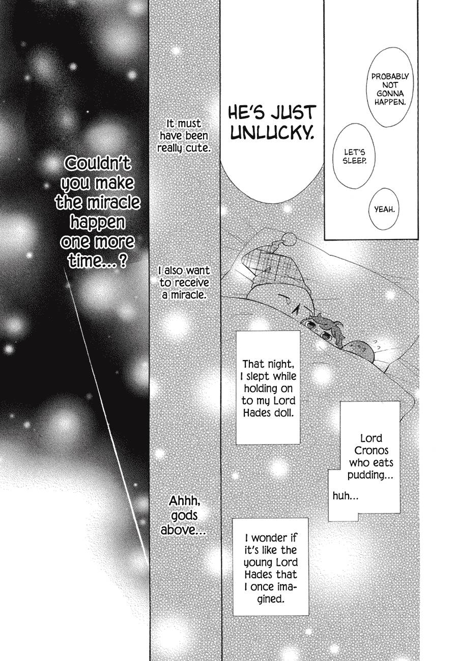 Page 7 of Chapter 83