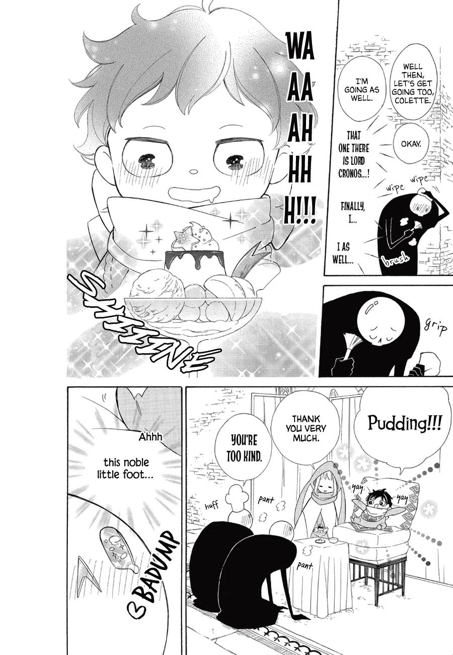 Page 10 of Chapter 83