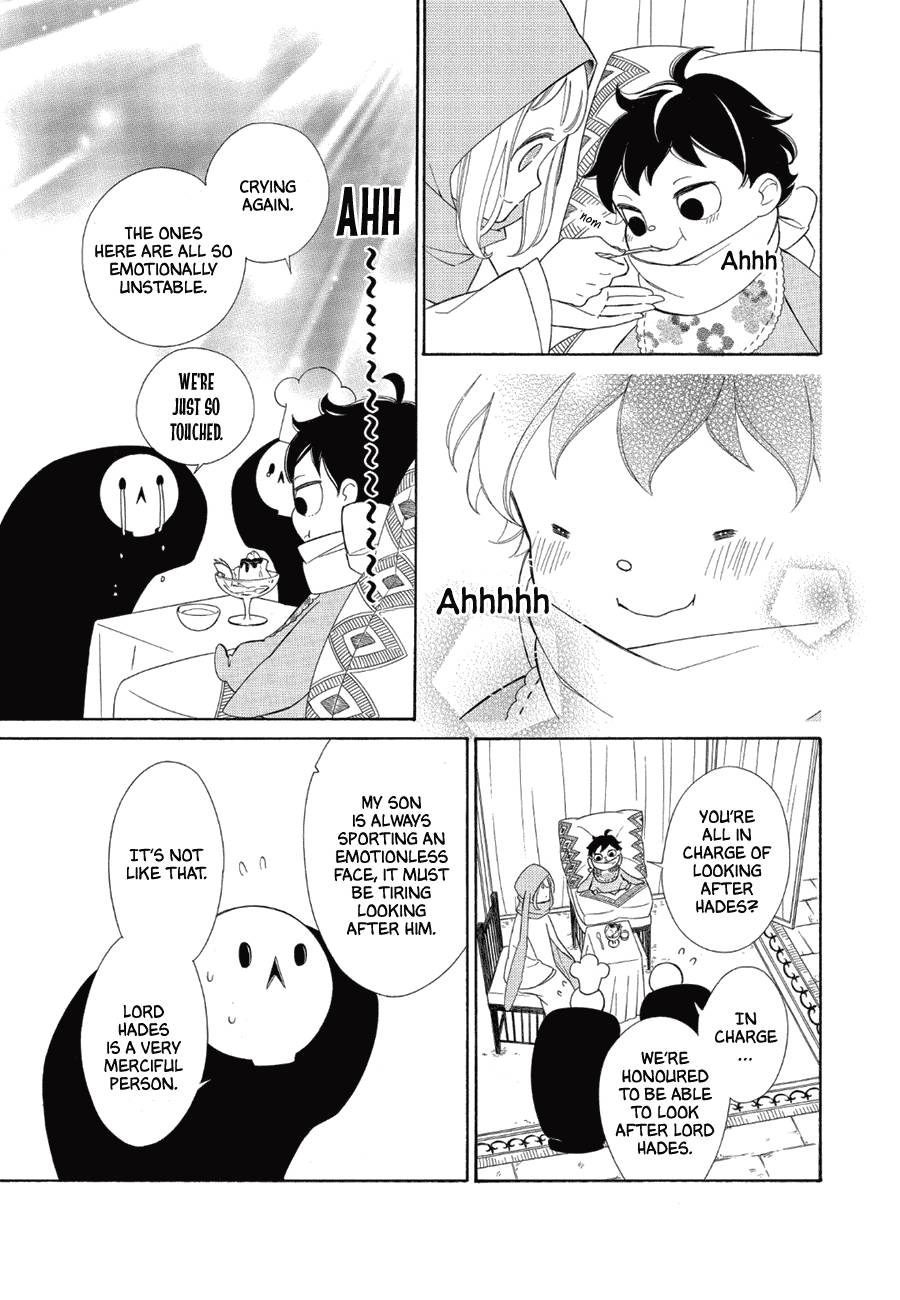 Page 11 of Chapter 83