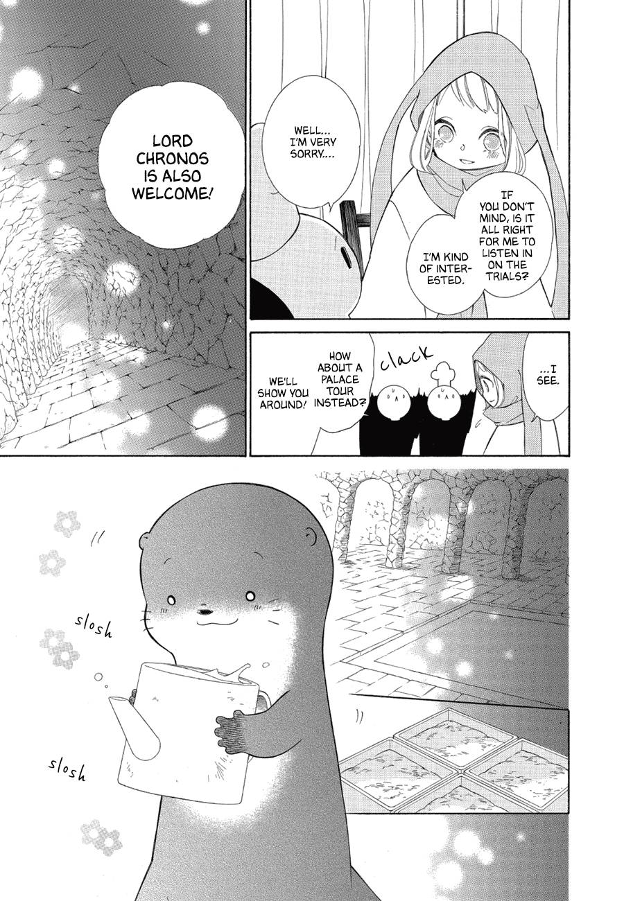 Page 13 of Chapter 83
