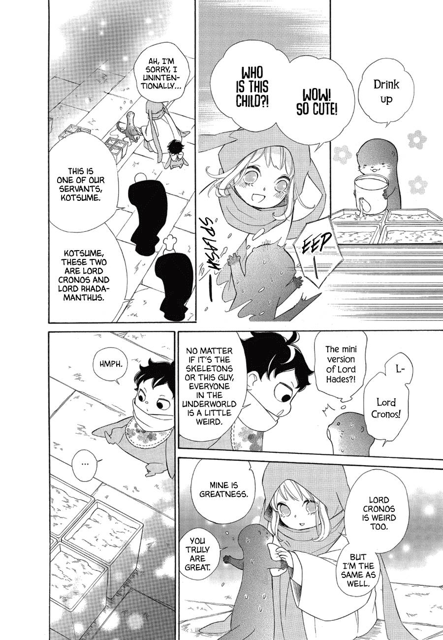 Page 14 of Chapter 83