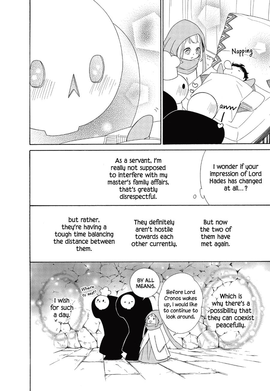 Page 18 of Chapter 83