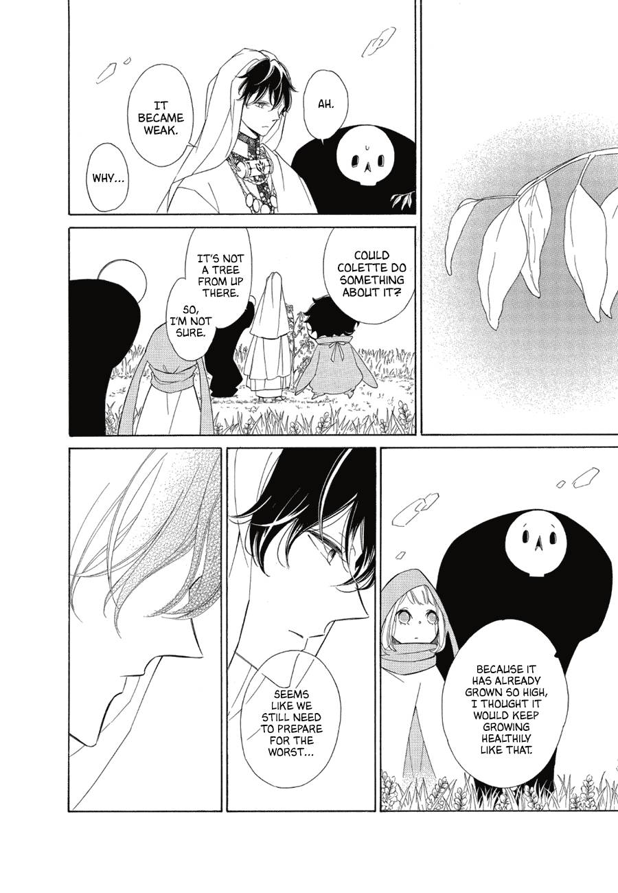 Page 24 of Chapter 83