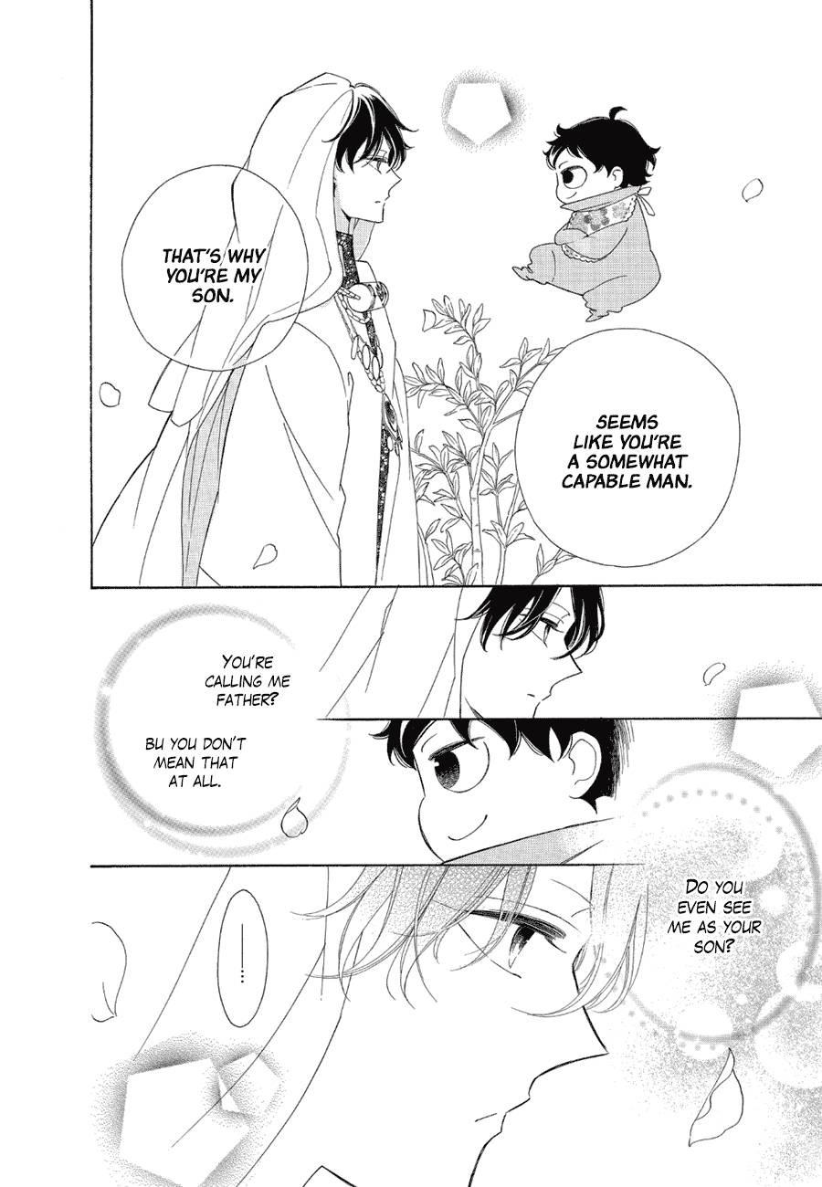 Page 28 of Chapter 83