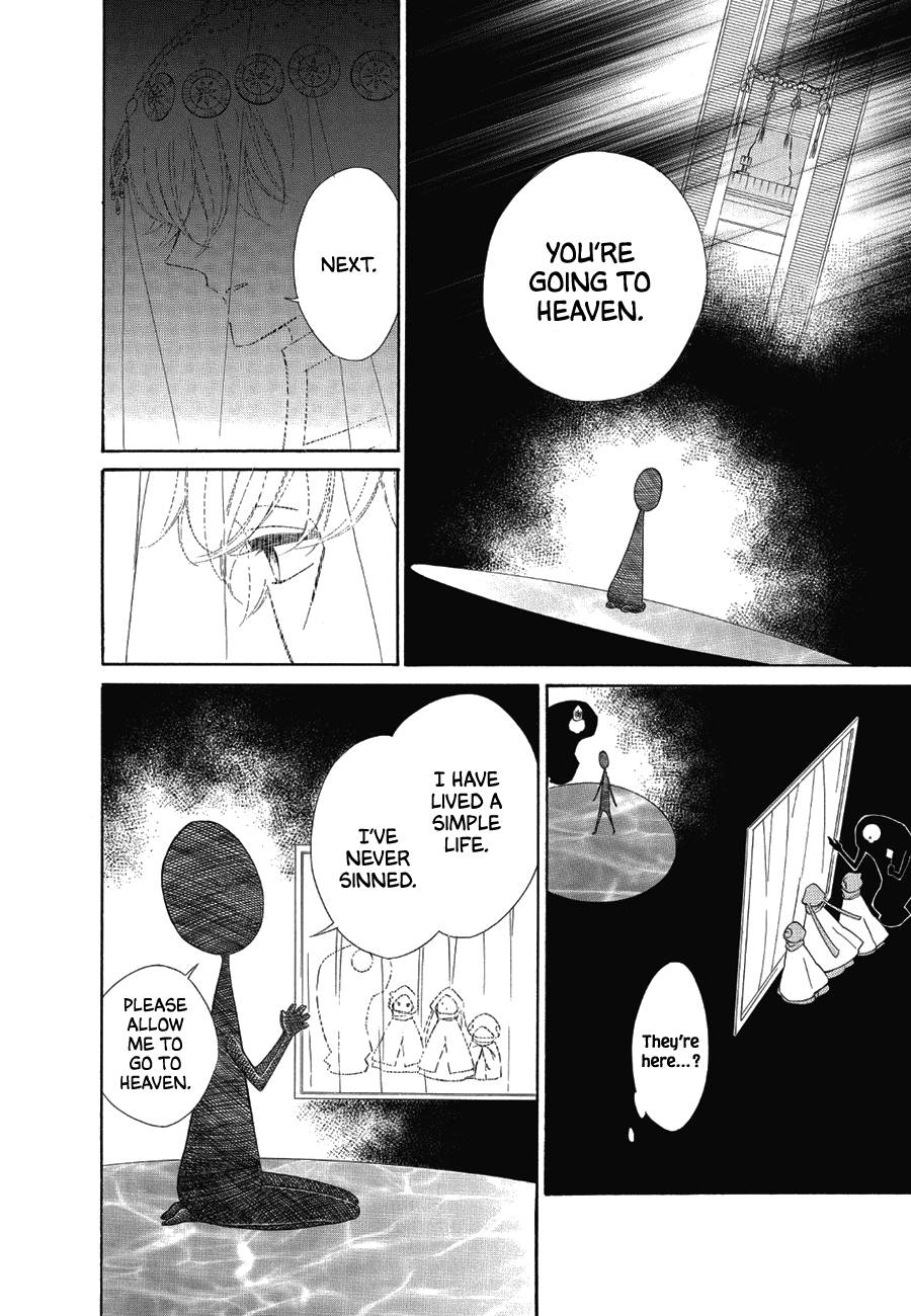 Page 22 of Chapter 84