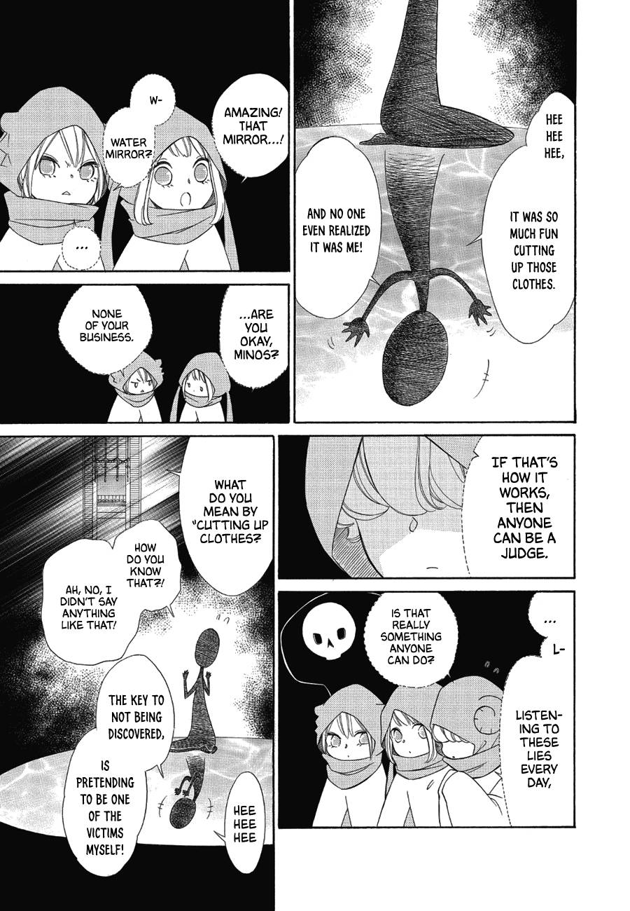 Page 23 of Chapter 84