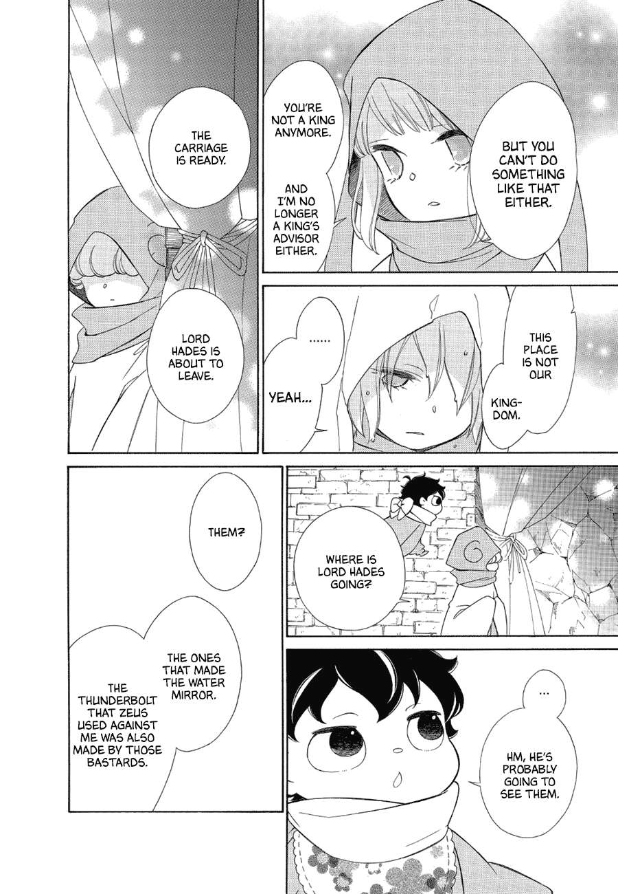 Page 10 of Chapter 85