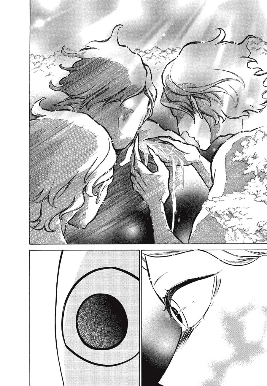 Page 18 of Chapter 85