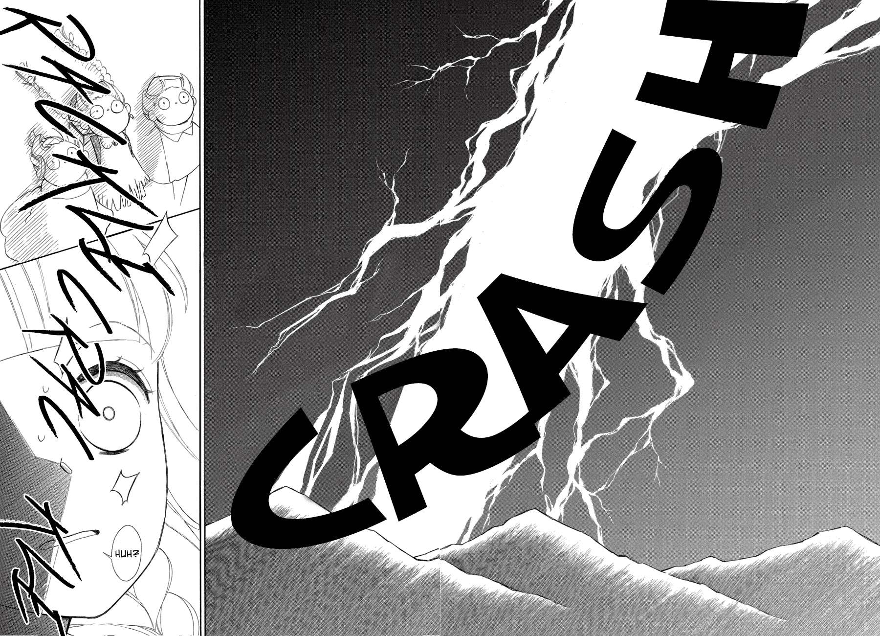 Page 22 of Chapter 85
