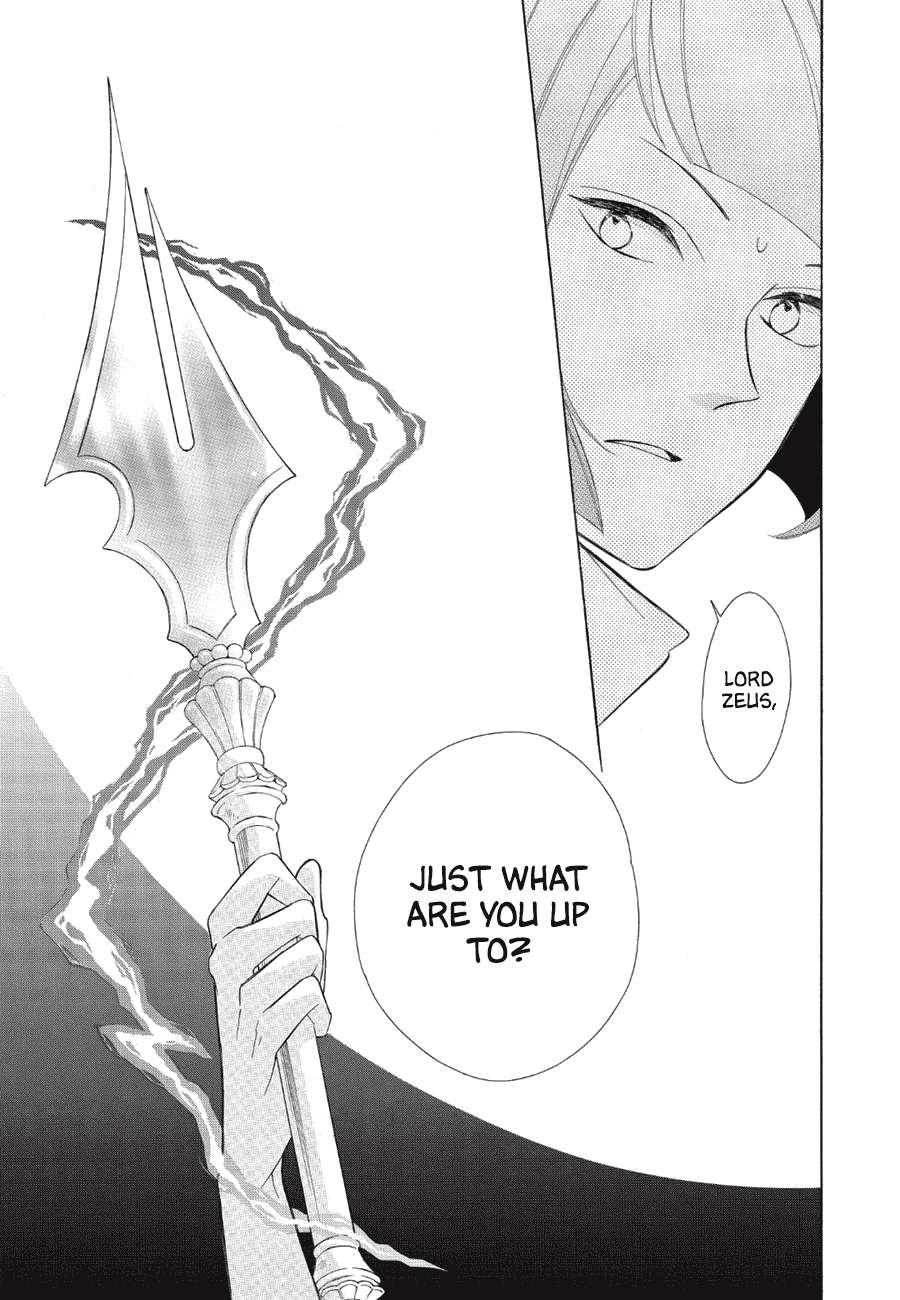 Page 24 of Chapter 85