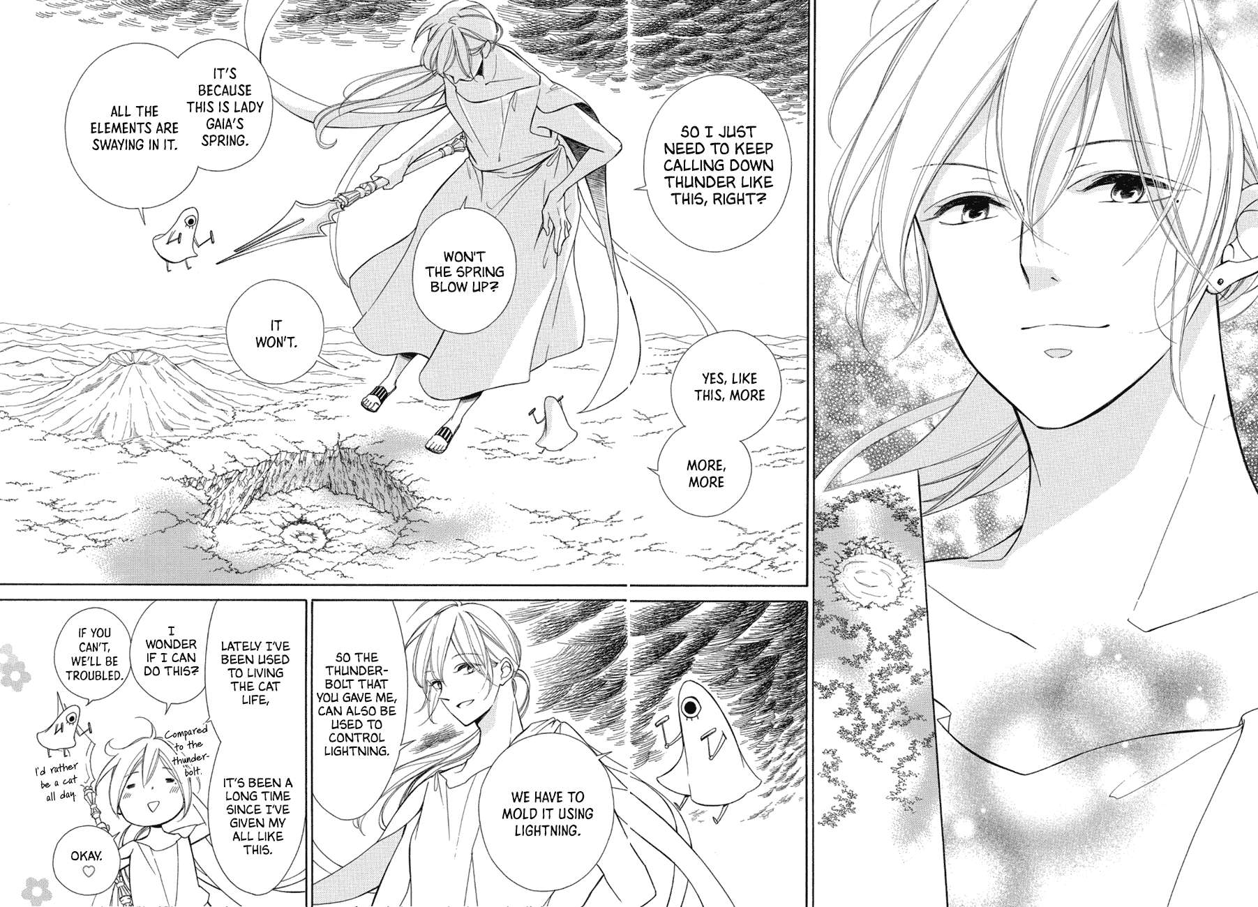 Page 25 of Chapter 85