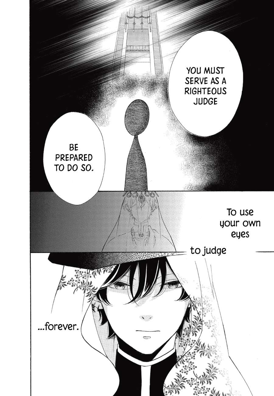 Page 28 of Chapter 85