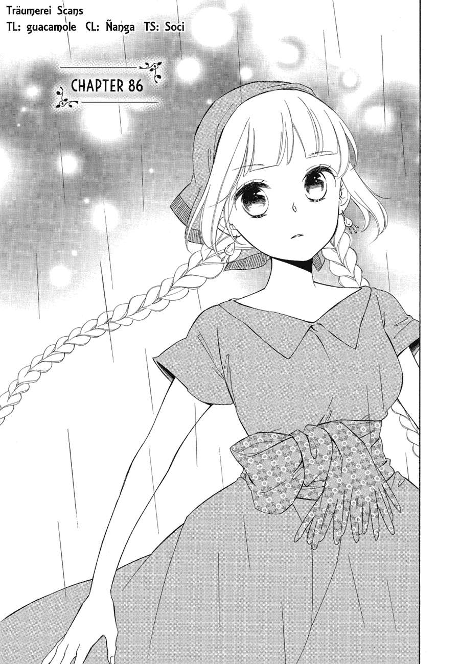 Page 1 of Chapter 86