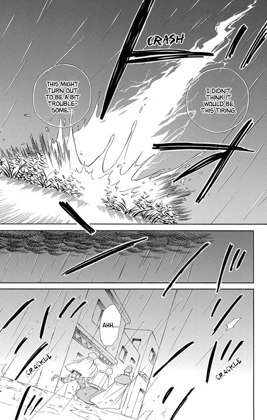 Page 3 of Chapter 86