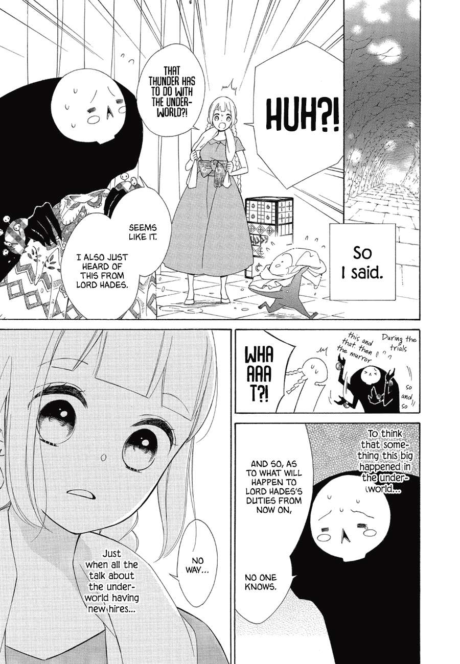Page 7 of Chapter 86