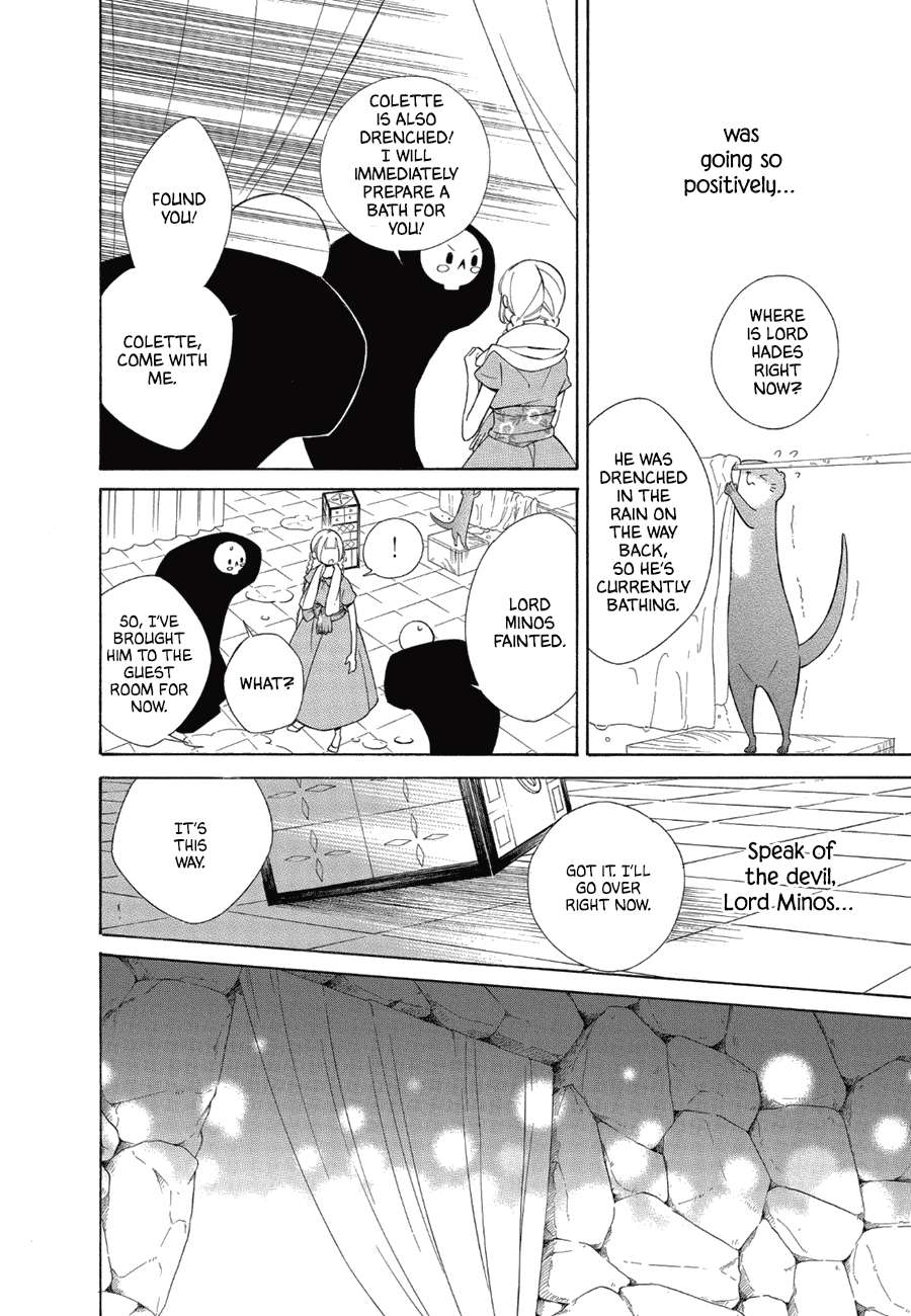 Page 8 of Chapter 86
