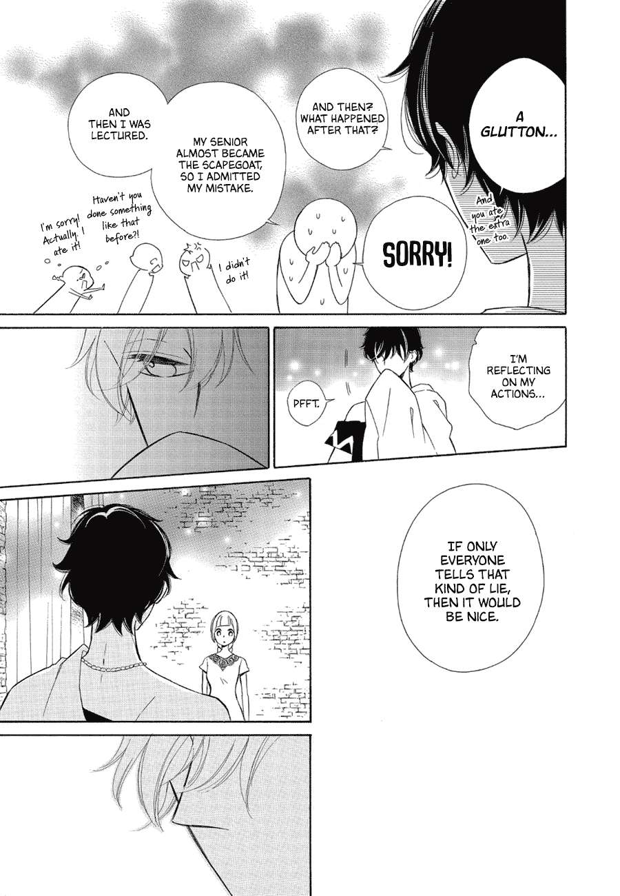Page 23 of Chapter 86