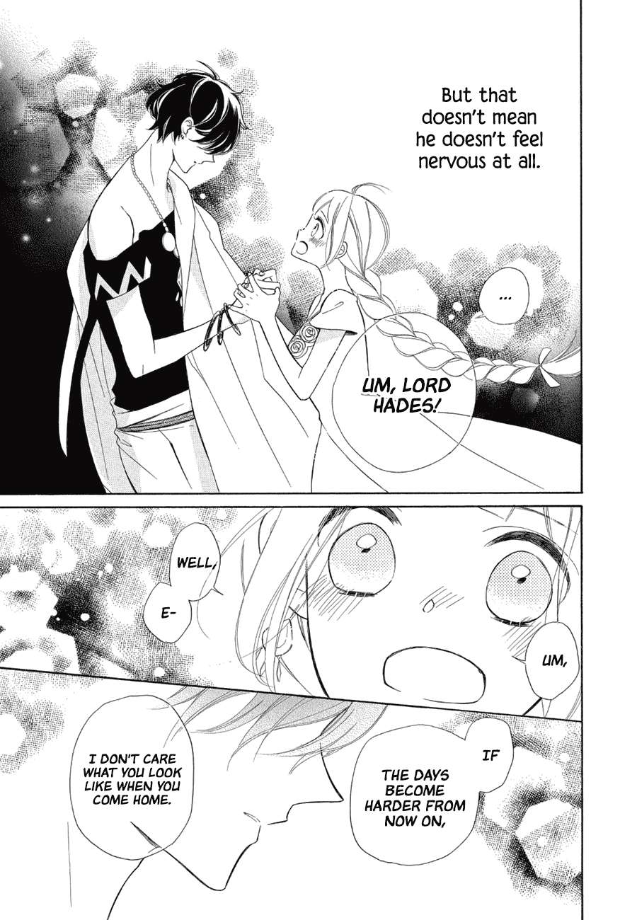 Page 25 of Chapter 86