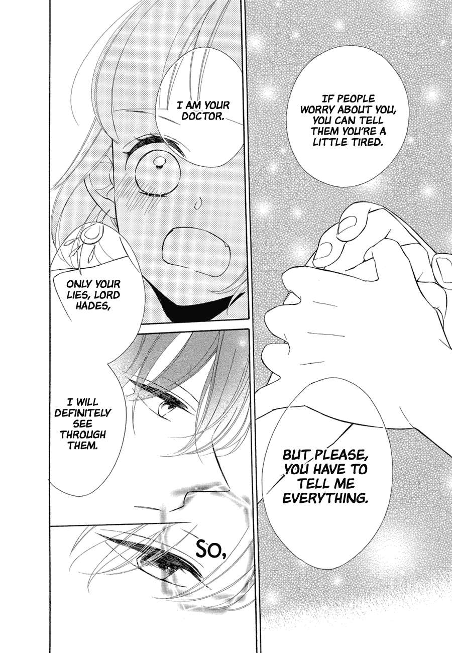 Page 26 of Chapter 86