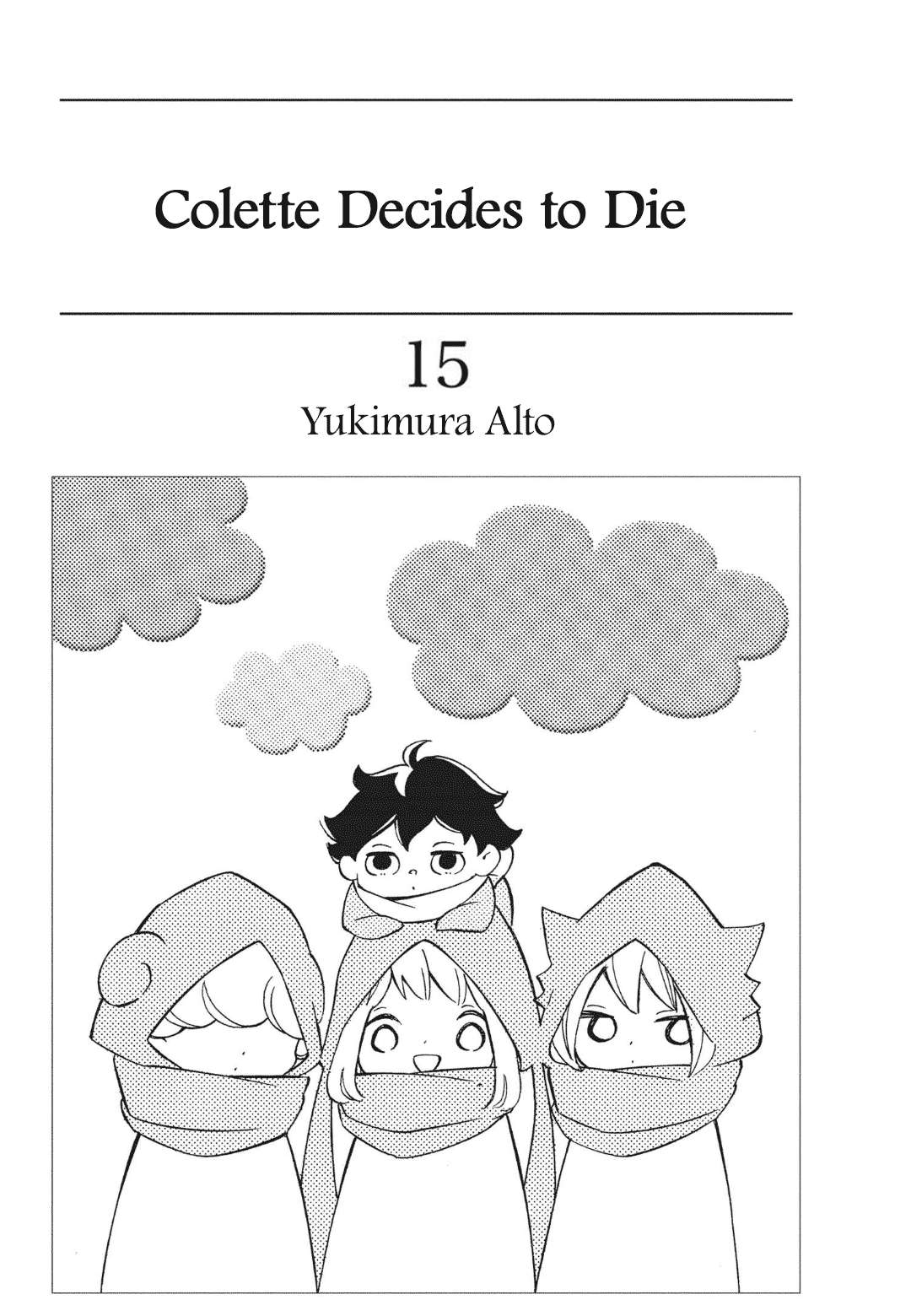 Page 2 of Chapter 87