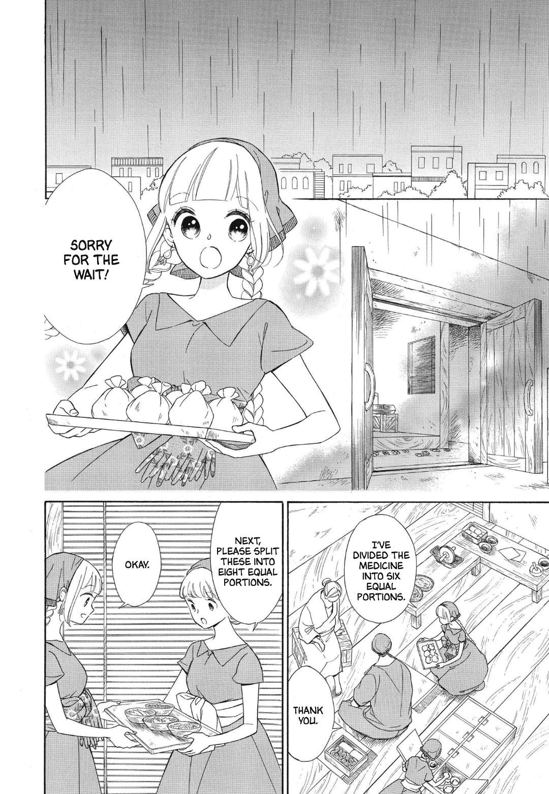 Page 6 of Chapter 87