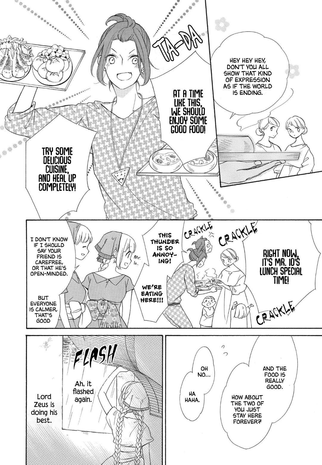 Page 8 of Chapter 87