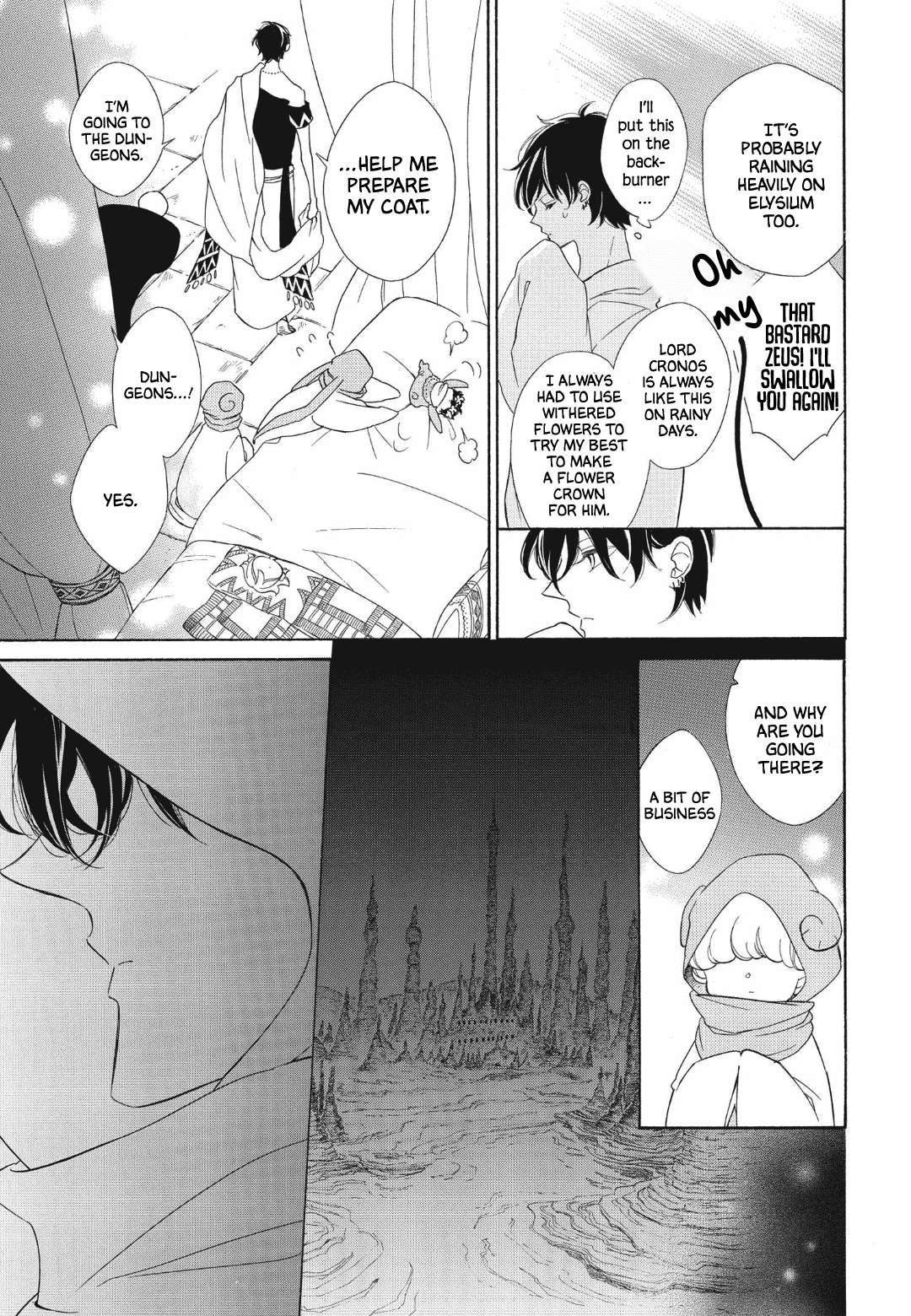 Page 11 of Chapter 87