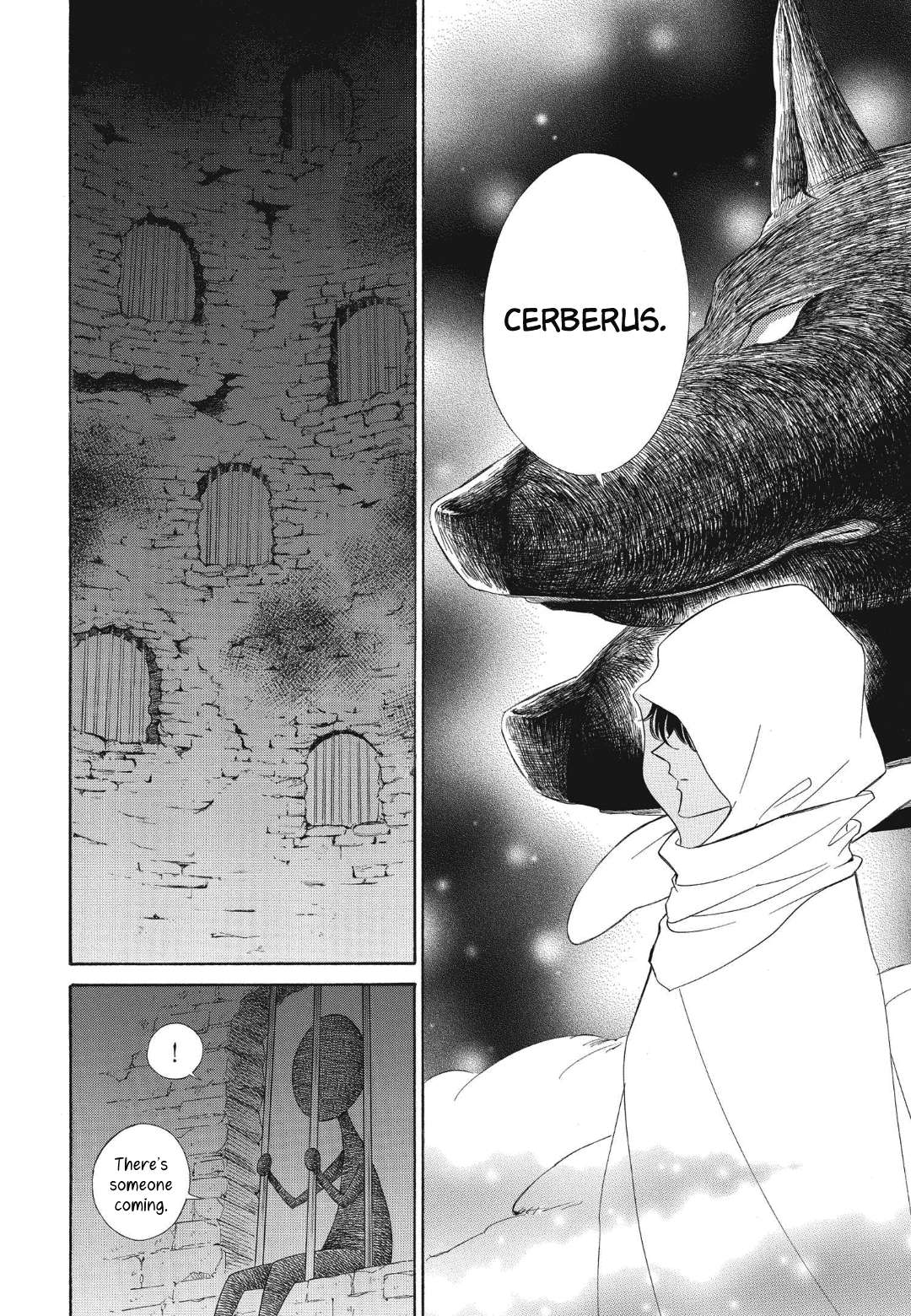 Page 12 of Chapter 87