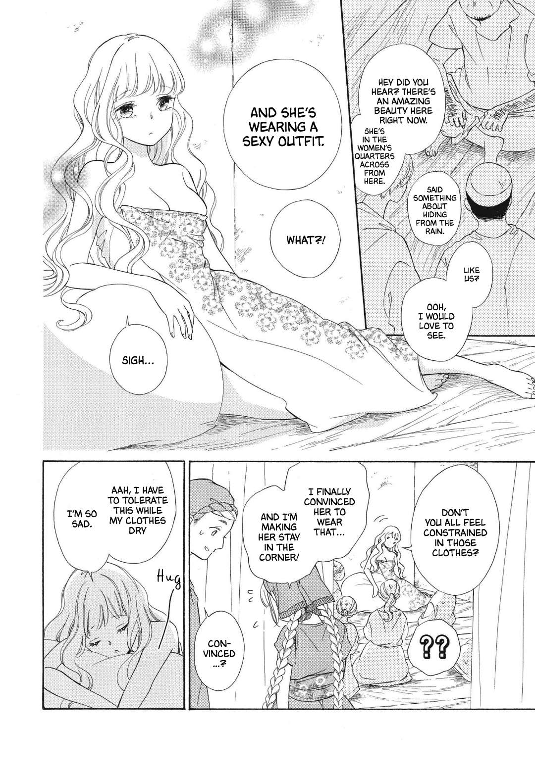 Page 22 of Chapter 87