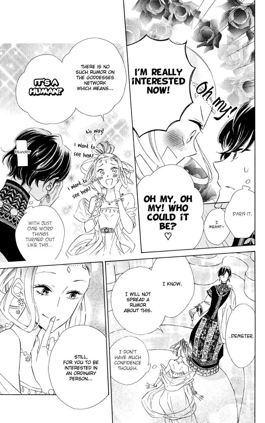 Page 7 of Chapter 9