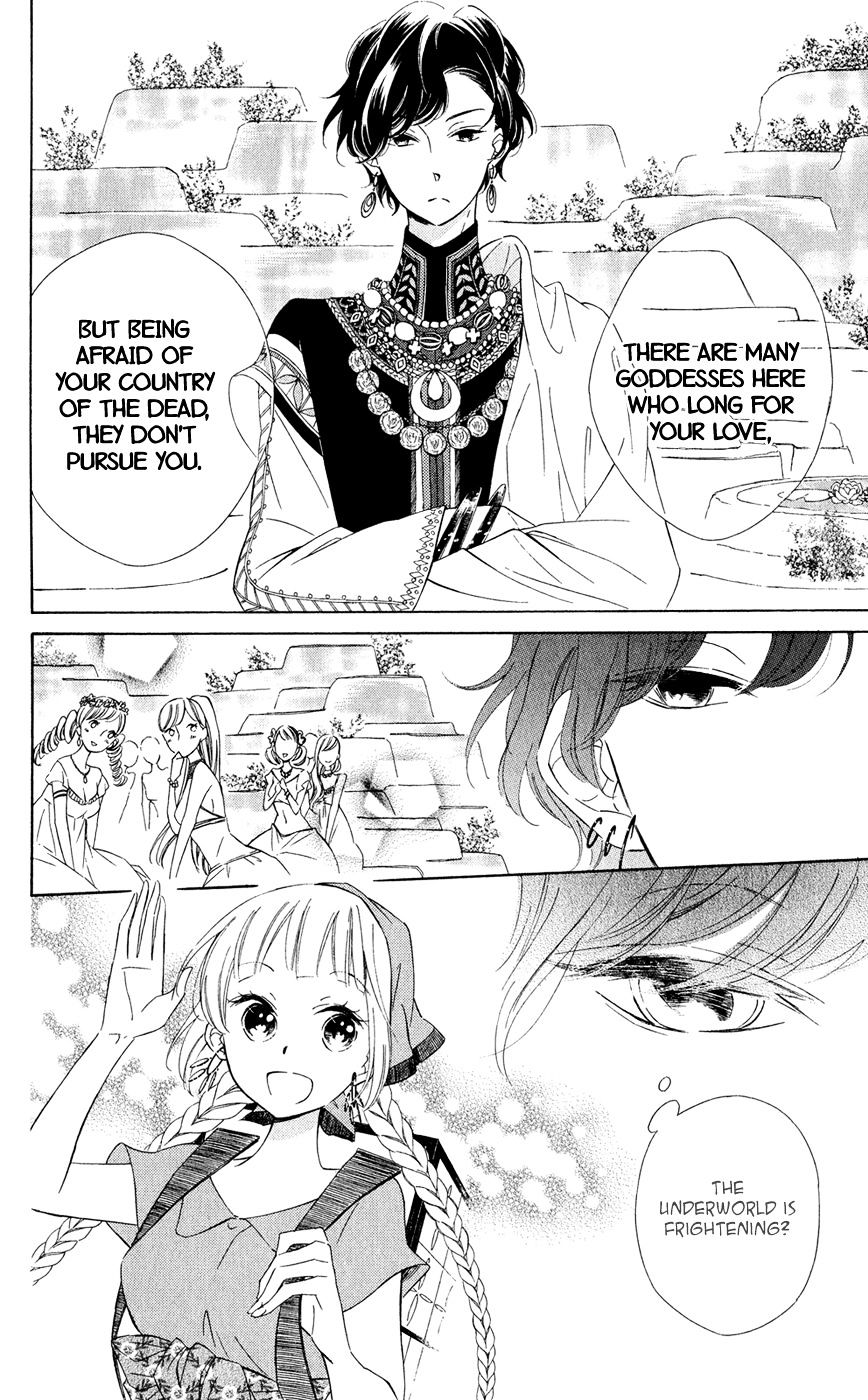 Page 8 of Chapter 9