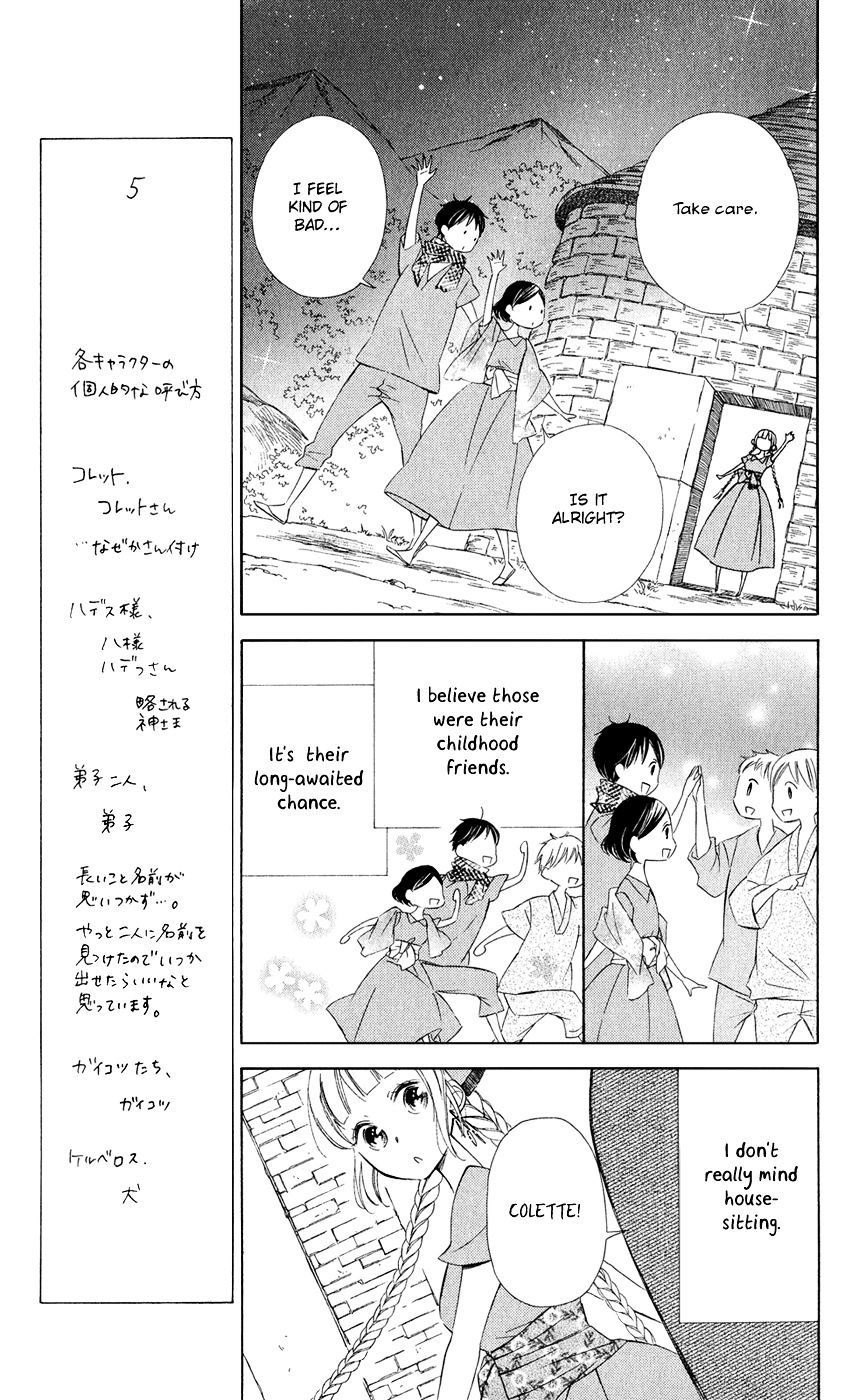 Page 11 of Chapter 9