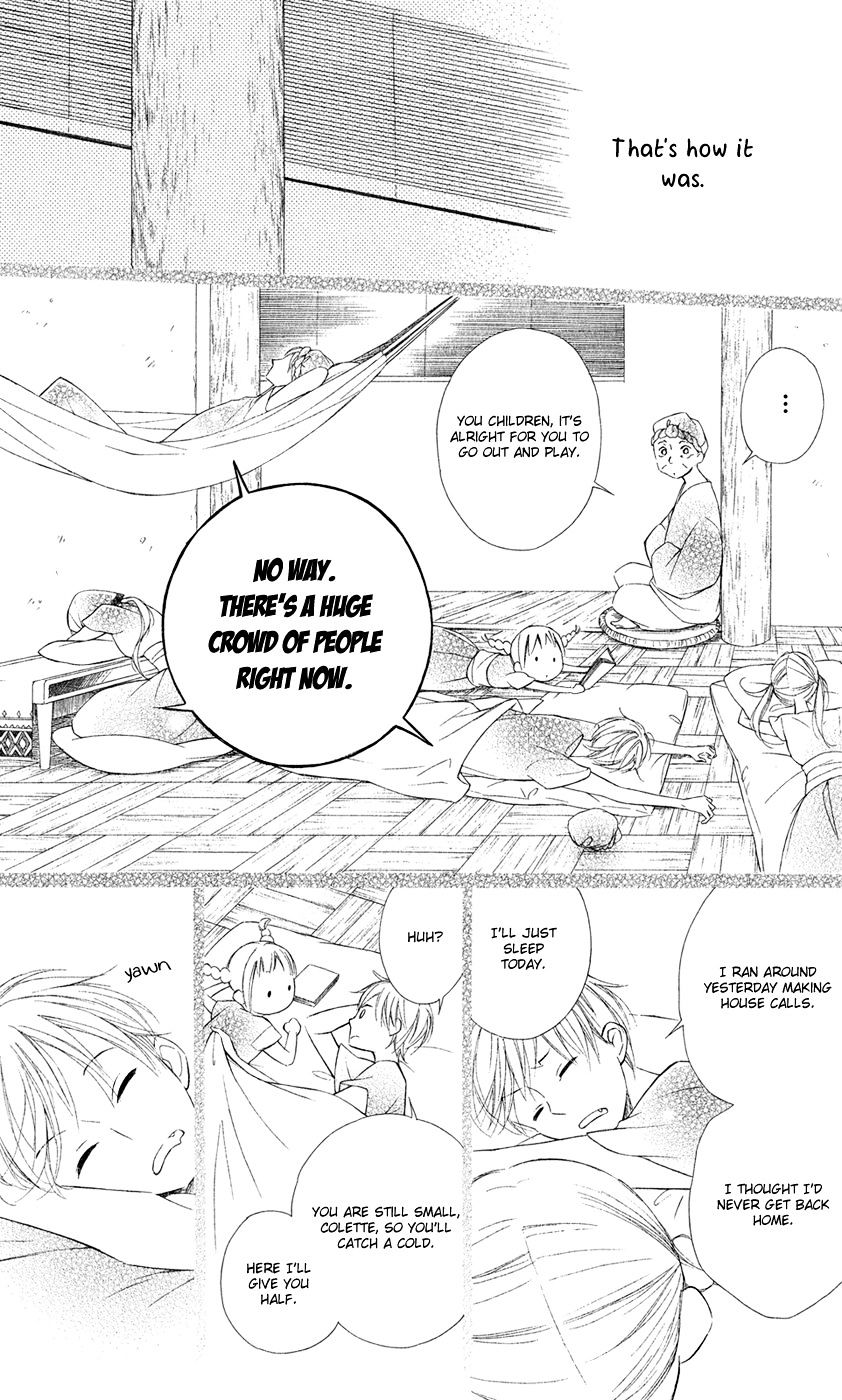 Page 15 of Chapter 9