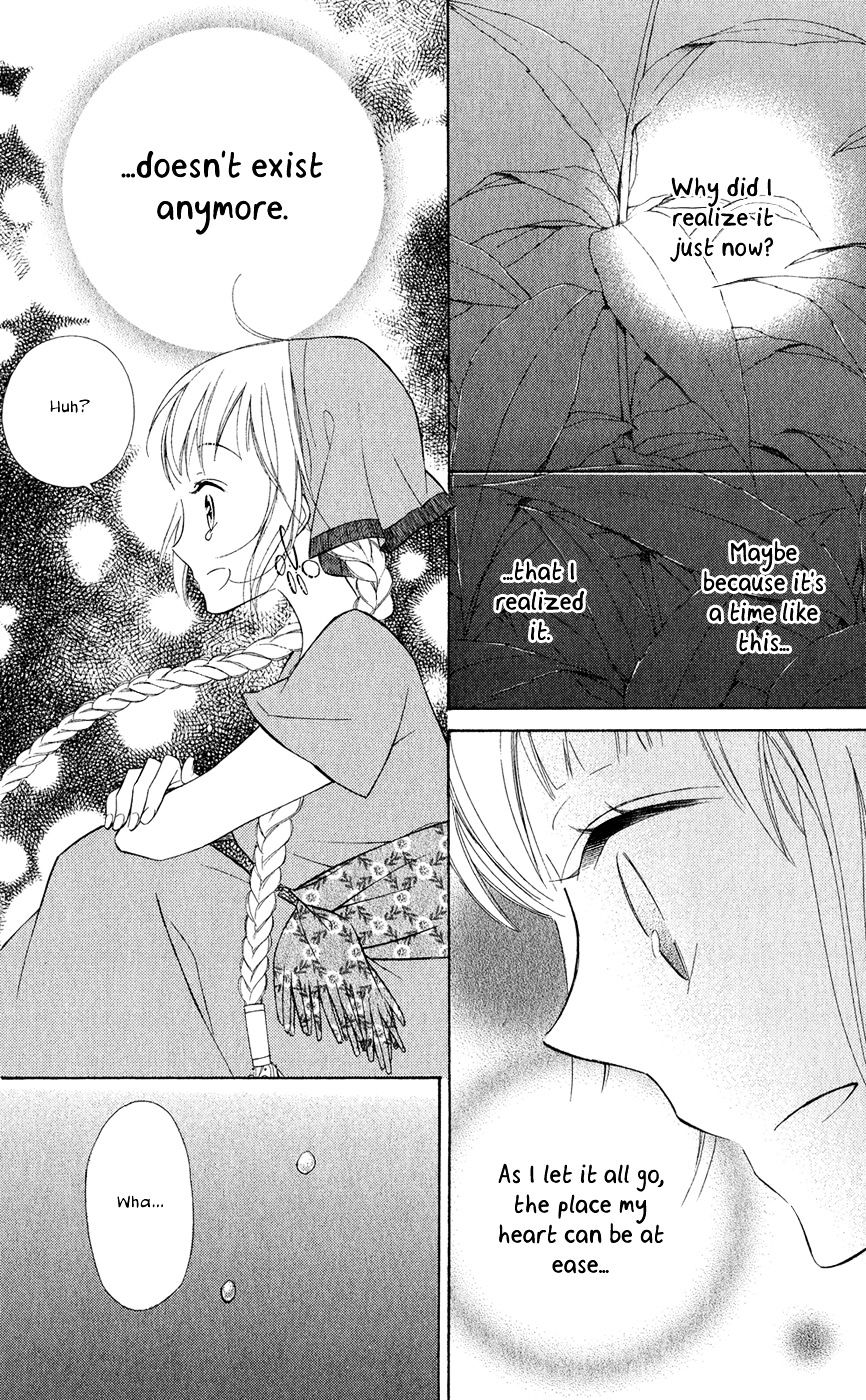 Page 20 of Chapter 9