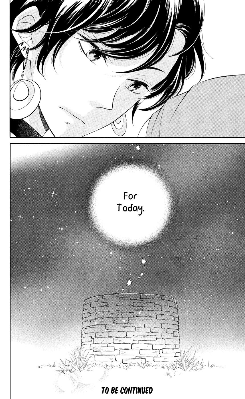 Page 28 of Chapter 9
