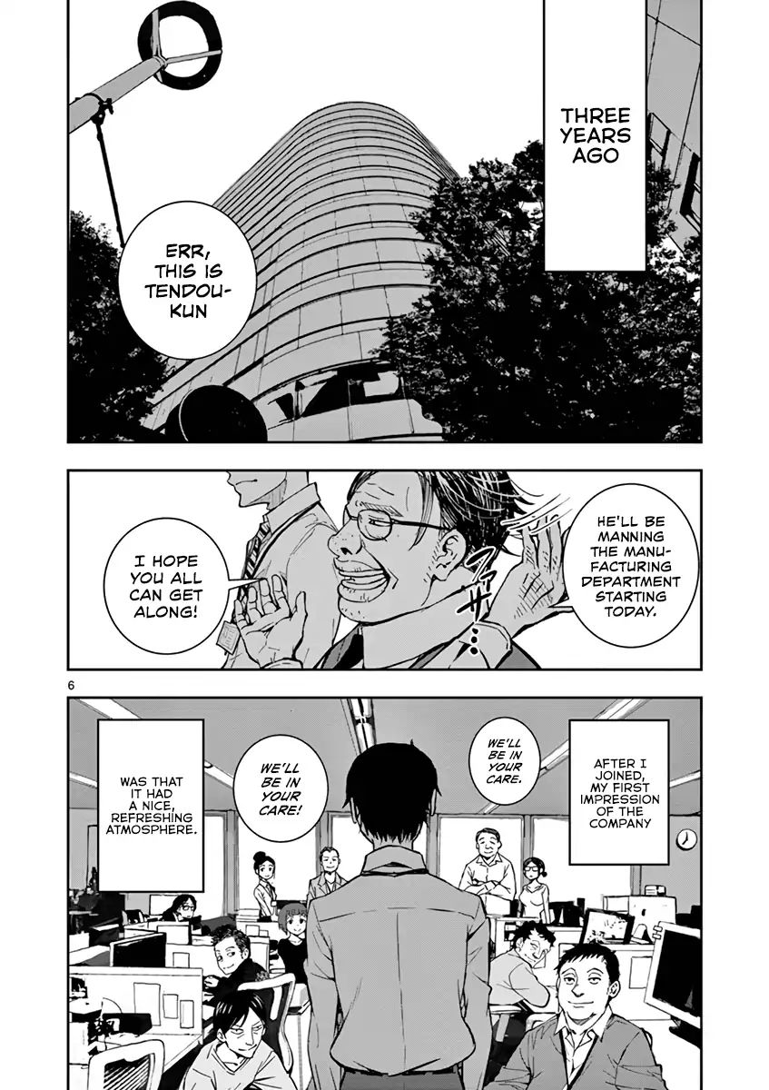 Page 9 of Chapter 1