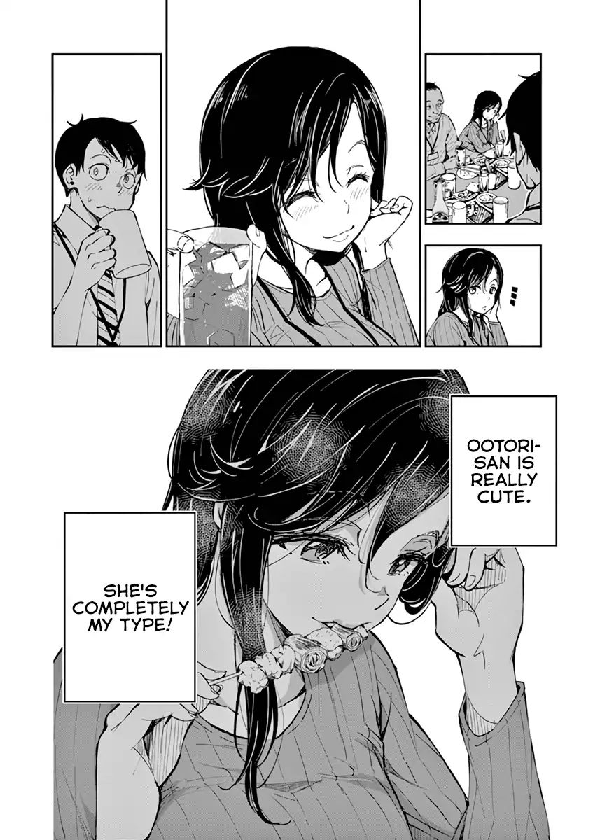 Page 13 of Chapter 1