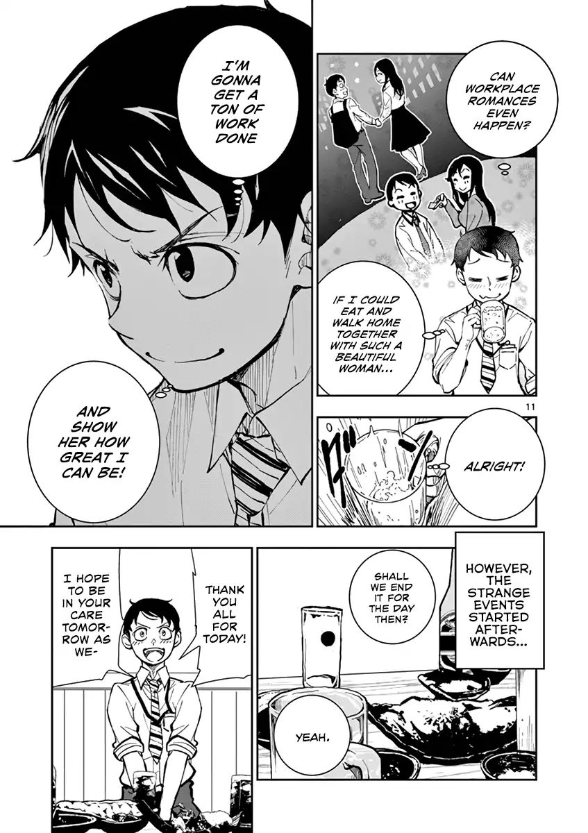 Page 14 of Chapter 1