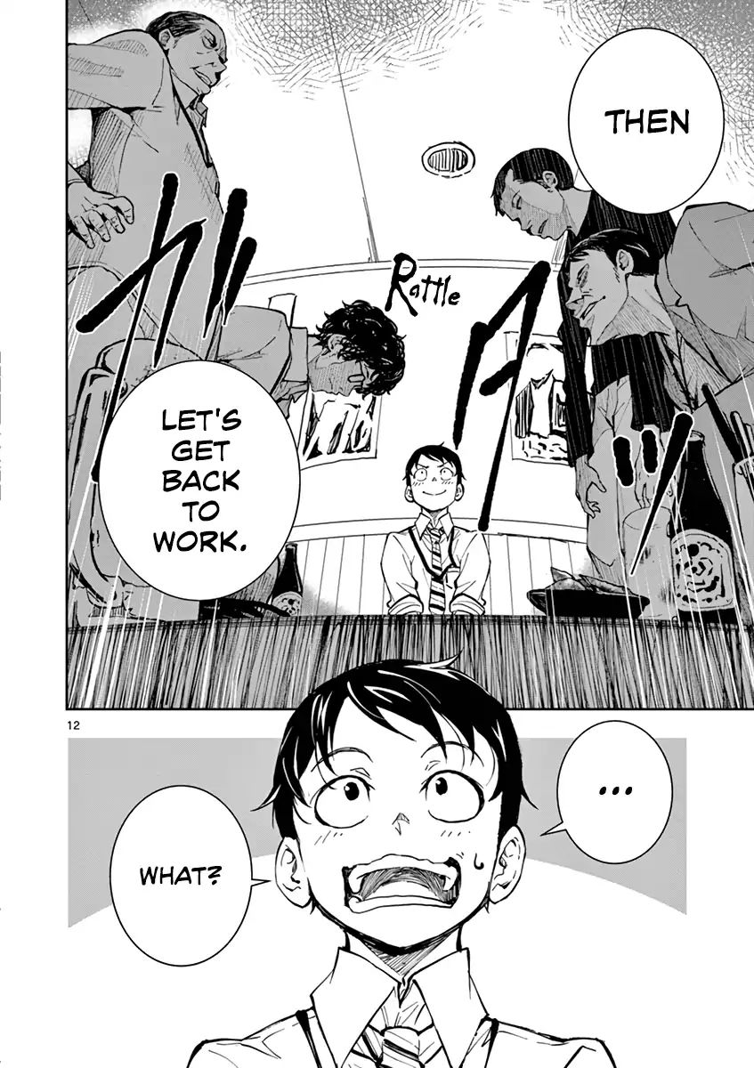 Page 15 of Chapter 1